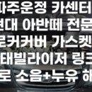 카인드모터스 네이버블로그