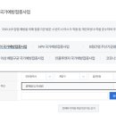 이영은소아청소년과의원 네이버블로그