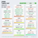 (주)신성씨엔에스 이미지