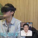브이알프로 이미지