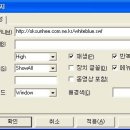 ▒▒▒ '파워포인트 2003'에서 플래시 삽입 방법 ▒▒▒ 이미지