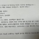 브리더스퀄리티 이미지