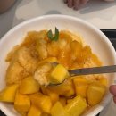 투썸플레이스진해 | 도산공원 카페 투썸플레이스 도산공원사거리점 애플망고빙수 후기