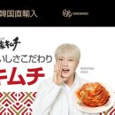 대상