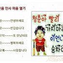 해공도서관 이미지