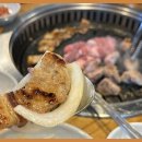 미조뒷고기 이미지