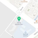 배곧2동어울림센터(배곧2동행정복지센터) 이미지