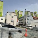 해작참치일식하당점 이미지