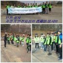 매송초등학교 앞 탄천변 이미지