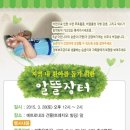 메트로내과의원 이미지