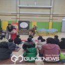 명호초병설유치원 이미지