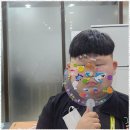 영어첫걸음 | 용암동중등수학 흥미로운 영어 첫걸음, 퀀텀영수학원 후기