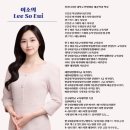 모블링왁싱 - 서구 새오개로111번안길 19 | 모블링왁싱