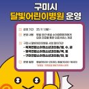 신당1로 이미지