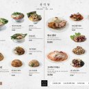 선식당 네이버블로그
