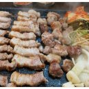참숯마당구이