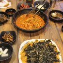 남해아구.꽃게.해물전문 이미지