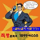 맘에쏙마트