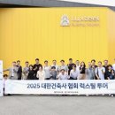 씨엠글로벌 이미지