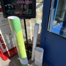 센텀항도유치원 이미지