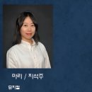 소극장 빨간객석 이미지