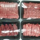 농가축산정육점 이미지