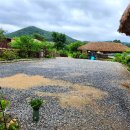 아산민박 이미지