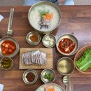 진짜고기다 | 제주 사려니숲길 맛집 면주막 고기국수 진짜 맛있는 돔베고기 후기