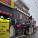 카이신여행사