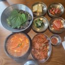 모닥제주몬트락강남 | 솔직 내돈내산: 🍚 강남 물가 파괴! 한티역 점심 밥집 '제주몬트락' 가성비 폭발 김치찌개&제육 솔직후기