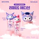 이디야커피광교상현역점