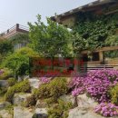 화산 공인중개사사무소 이미지