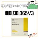 서면다정약국 이미지