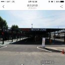 산단로64번길 이미지