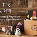 센스마켓 이미지