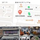뚱팡숯불에구운족발 - 계양구 살라리로 11 | 뚱팡숯불에구운족발