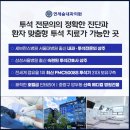 연세매디칼내과의원 네이버블로그