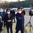 가호동5 이미지