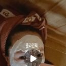 치악산한증막 이미지