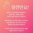 브레인 행정사사무소 이미지