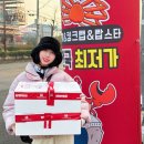 주식회사 킹크랩대게전문점 | 인천 연안부두 가성비 맛집 ‘킹콩크랩&amp;씨푸드’ 대게 킹크랩 전문점