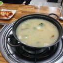 미가1번지 이미지