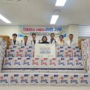 삼성안과이비인후과의원 이미지