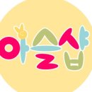 드로잉과 캐리커쳐 이미지