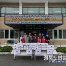 주식회사 서진 이미지