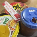 수금사우나매점 | 강서구 실내데이트 추천, 화곡역 찜찔방 <수금 24시 사우나찜질방> 후기