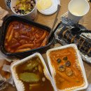 신전떡볶이 | 신전떡볶이 맵닭 - 신전 맵닭,로제떡볶이 배달 후기