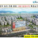 고산메디칼센터약국 이미지