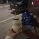 남들 노래연습장 이미지