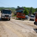 구리·포천 고속도로 공사현장 ‘환경 불감증’ 이미지